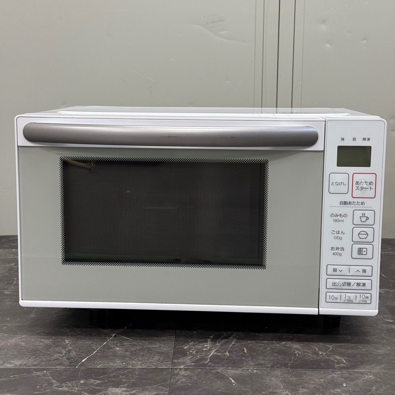 ♪送料込！2022年製 ニトリ 18L フラット電子レンジ EM-520X_WH 単機能