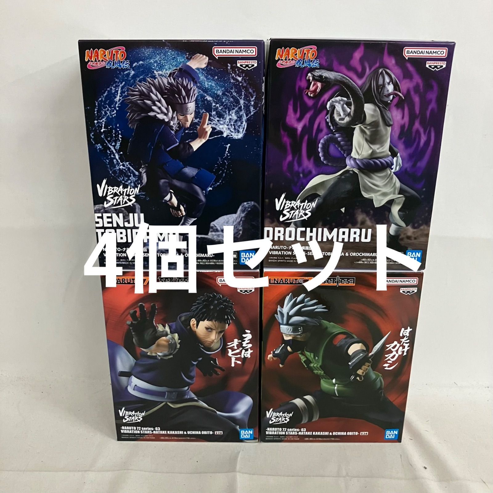 BANDAI VIBRATION STARS 4体セット K*e様 NARUTO疾風伝 VIBRATION STARS 4体セット 小南の - メルカリ