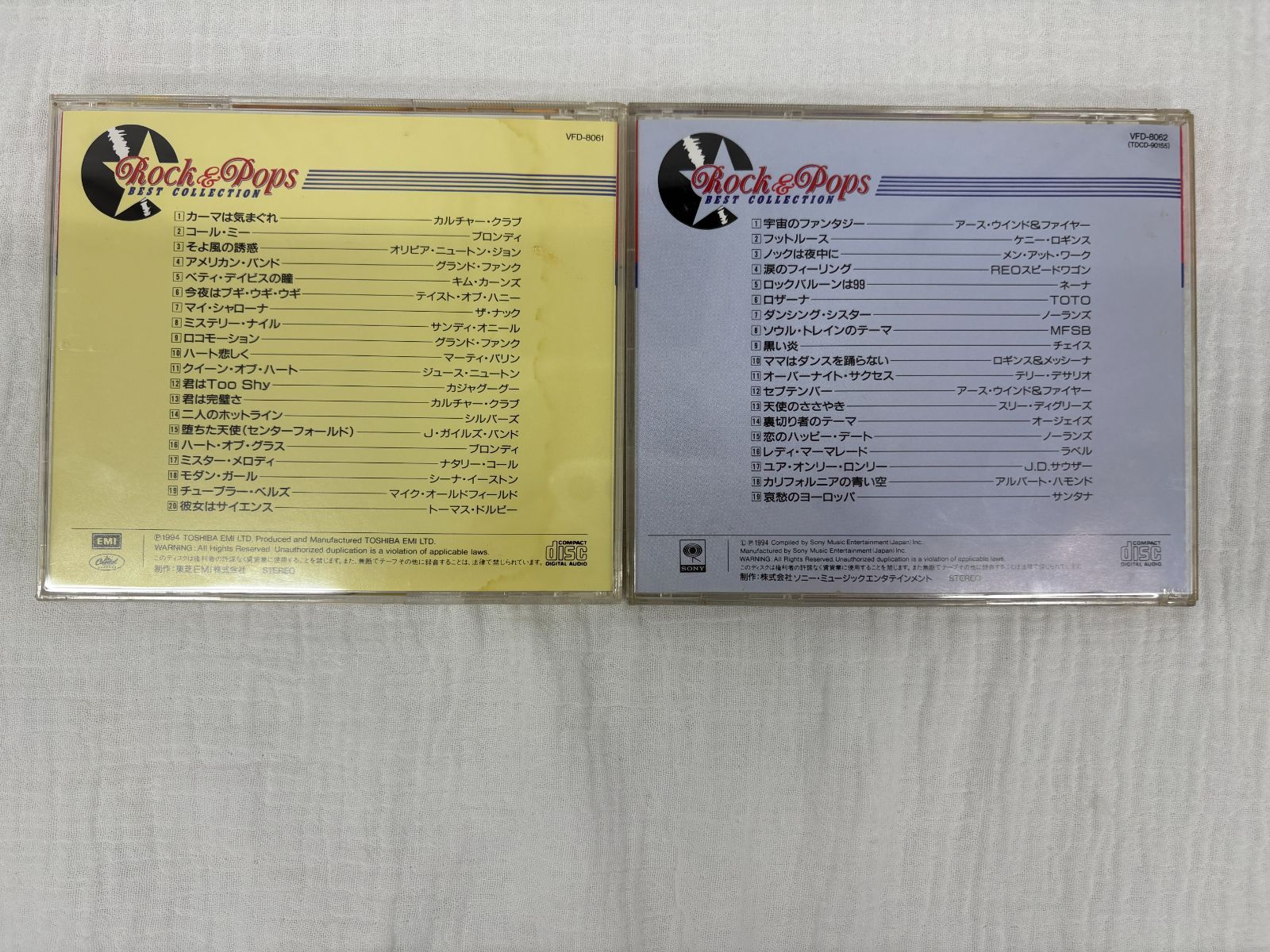 洋楽CDまとめ売り Rock&Pops Best Collection 12枚セット - メルカリ
