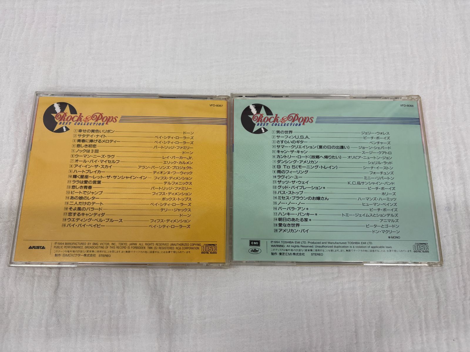 洋楽Rock.Pops CDまとめ80枚以上 CDまとめ80枚以上 洋楽Rock.Pops CDまとめ80枚以上 洋楽Rock.Pops