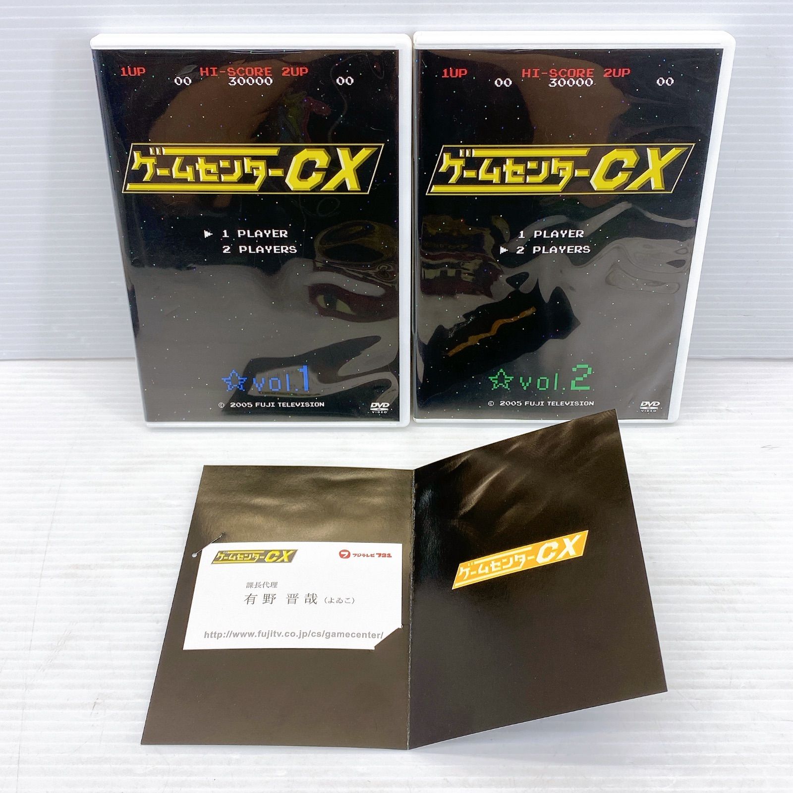 ◇ゲームセンターCX DVD-BOX (vol.1・vol.2) / DVD-BOX4 (vol.7・vol.8