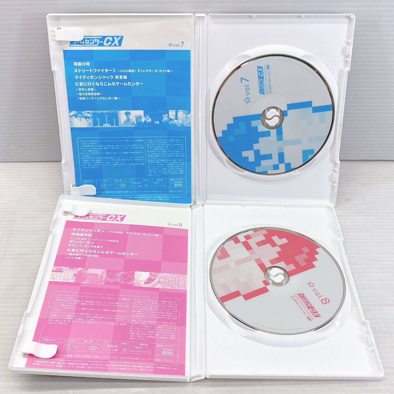 ◇ゲームセンターCX DVD-BOX (vol.1・vol.2) / DVD-BOX4 (vol.7・vol.8