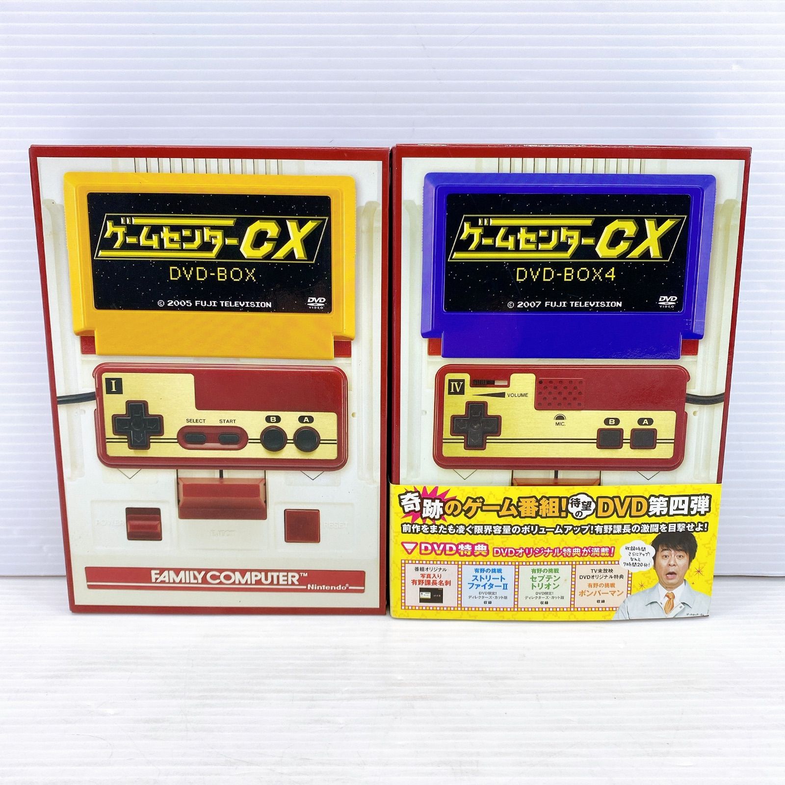 ◇ゲームセンターCX DVD-BOX (vol.1・vol.2) / DVD-BOX4 (vol.7・vol.8