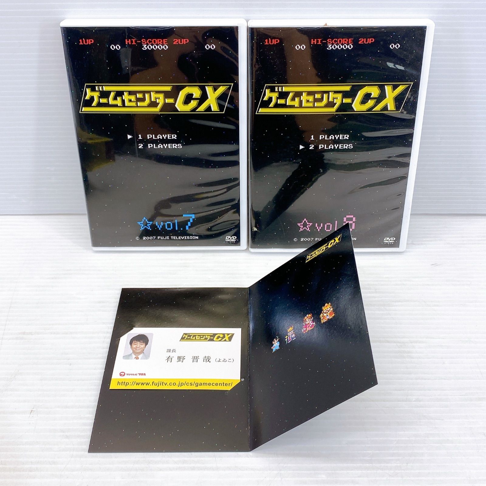 ◇ゲームセンターCX DVD-BOX (vol.1・vol.2) / DVD-BOX4 (vol.7・vol.8