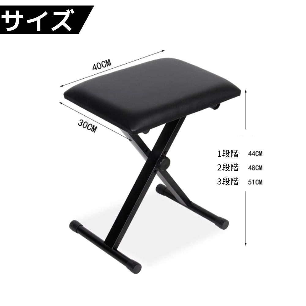 【直接引き取り/滋賀/１点のみ】特大ピアノベンチ/椅子 W180cm【未使用】 ピアノ椅子 CB-18S｜様々なピアノ椅子が揃う楽器店：テレマン楽器