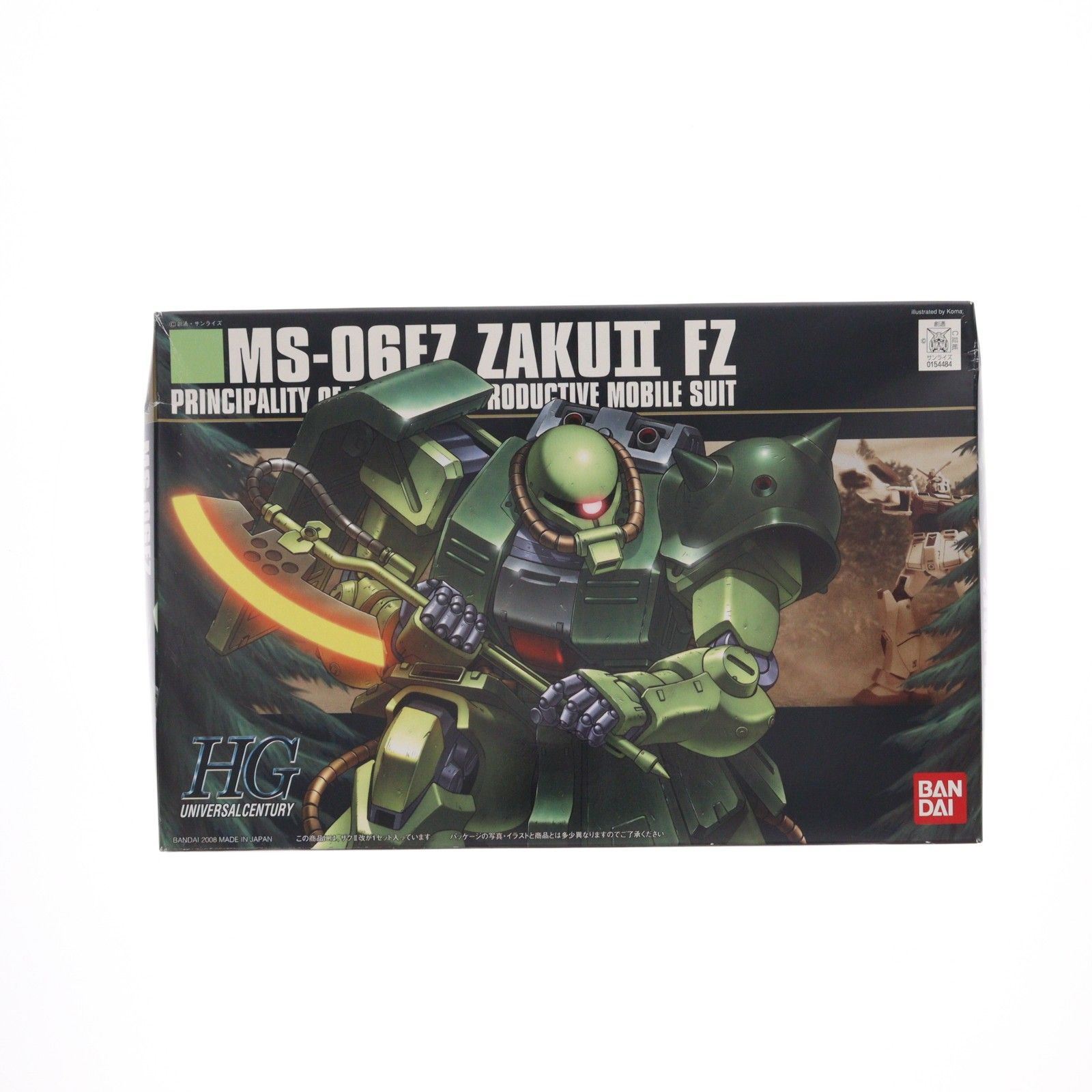 HGUC 1⁄144 | ザクII改 MS-06FZ MS-06Fz レビュー ザクII改｜バンダイ 
