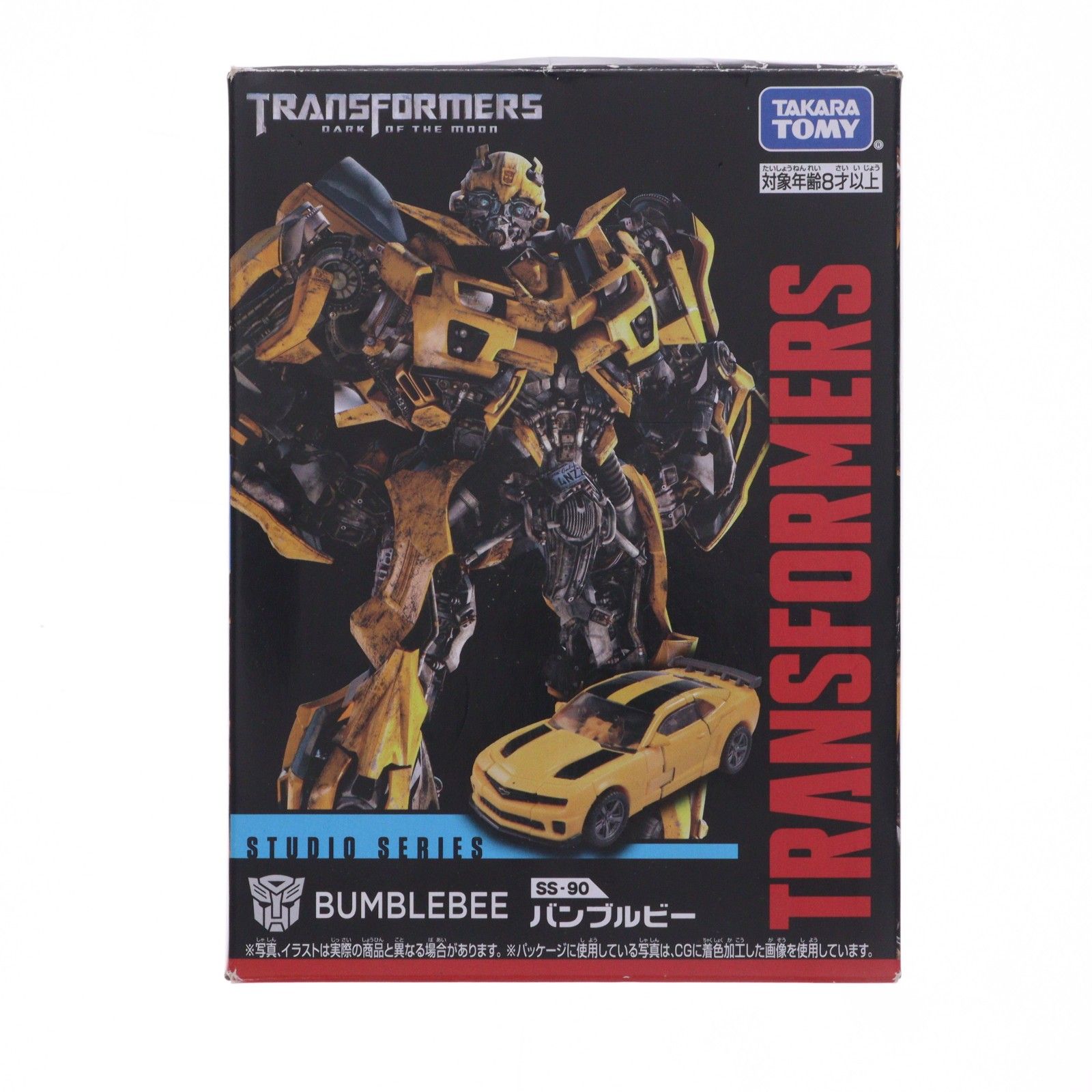 トランスフォーマー スタジオシリーズ SS-90 バンブルビー