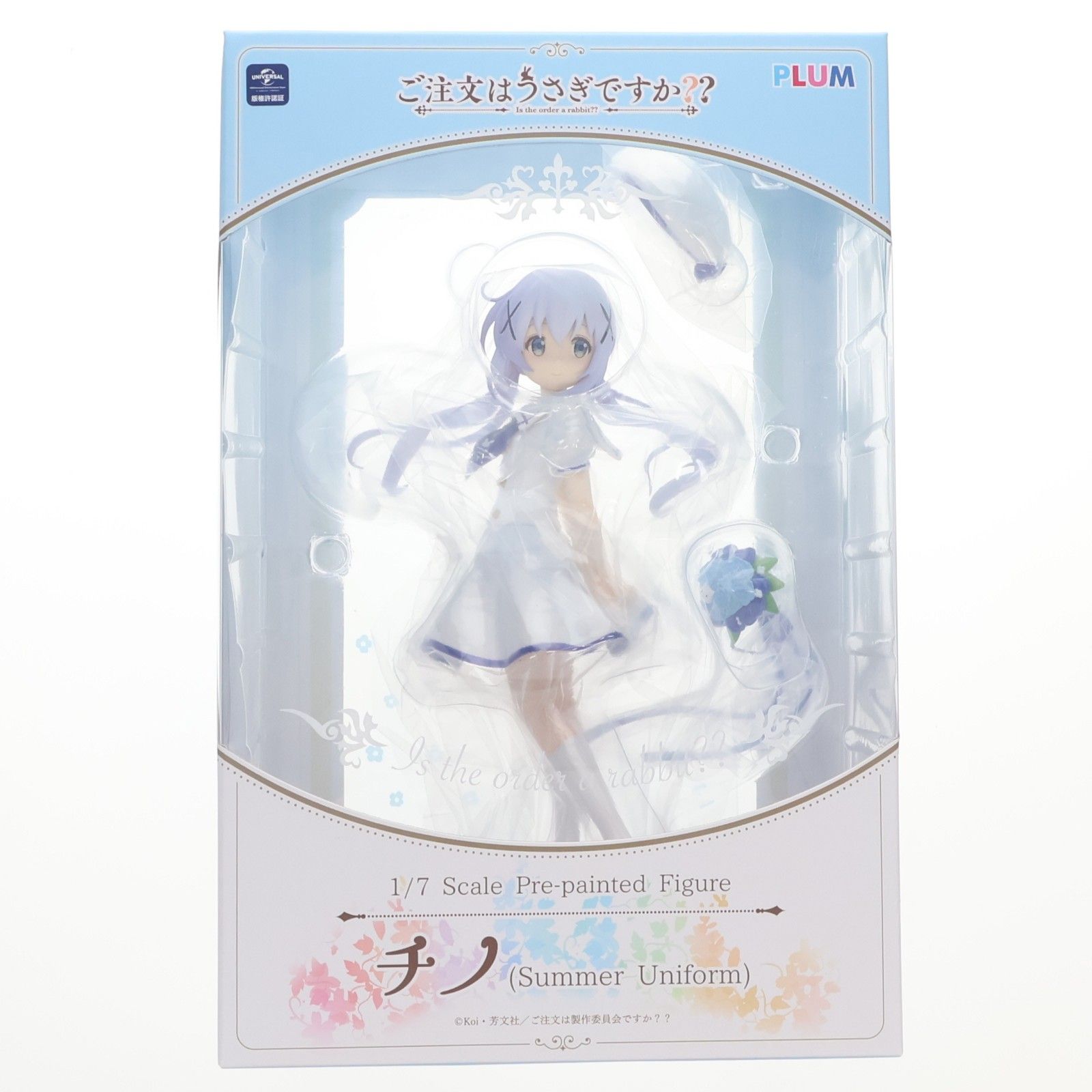 再販) チノ(Summer Uniform) ご注文はうさぎですか?? 1/7 完成品