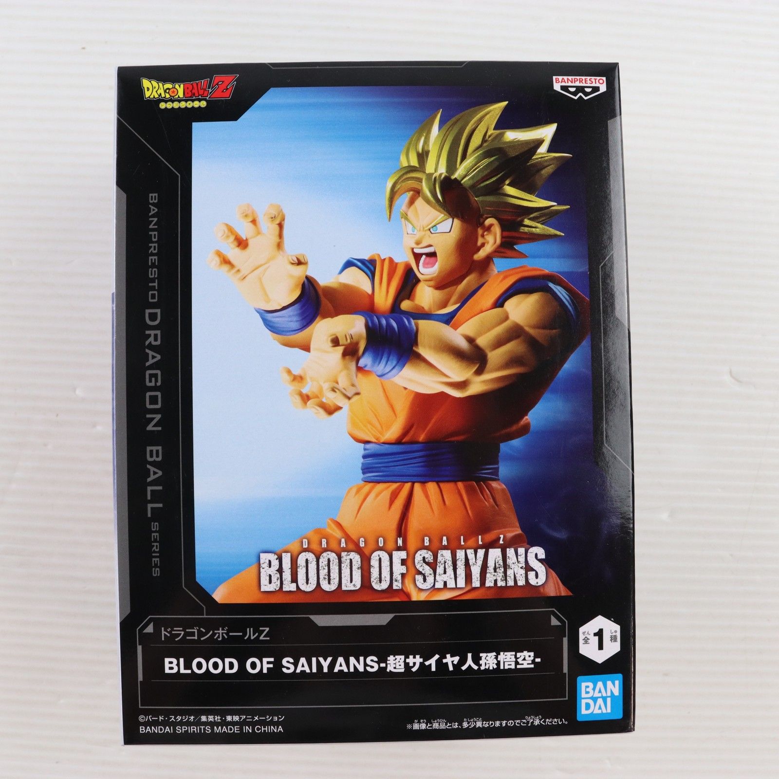 超サイヤ人孫悟空 ドラゴンボールZ BLOOD OF SAIYANS-超サイヤ人孫悟空