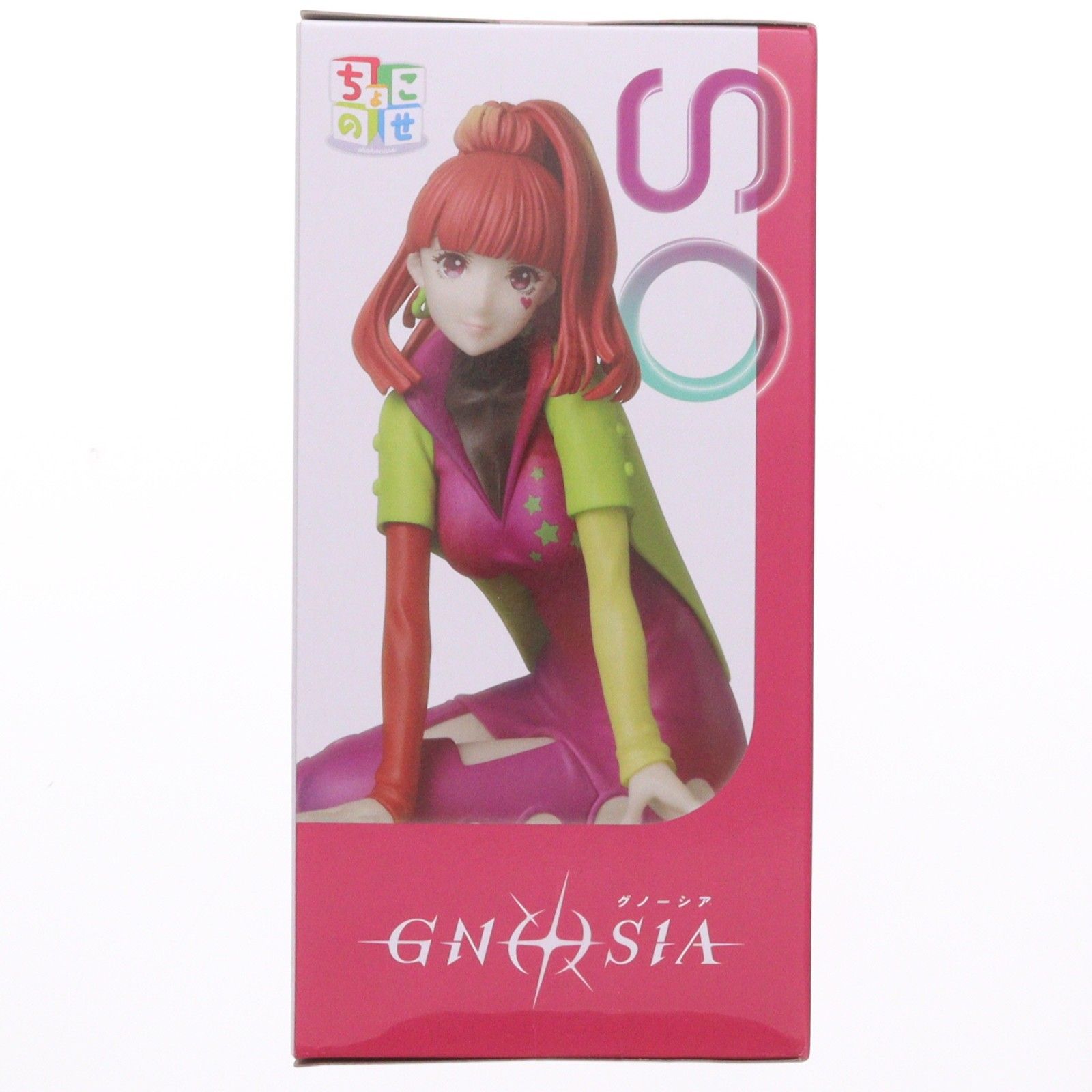 SQ グノーシア ちょこのせプレミアムフィギュア『SQ』 プライズ
