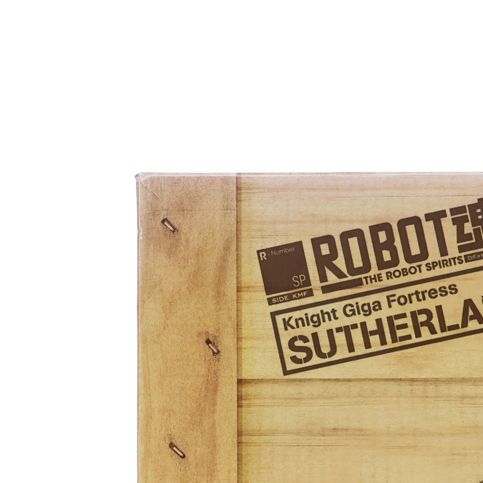 購入特典DVD付属 魂ウェブ商店限定 ROBOT魂(SIDE KMF) サザーランド