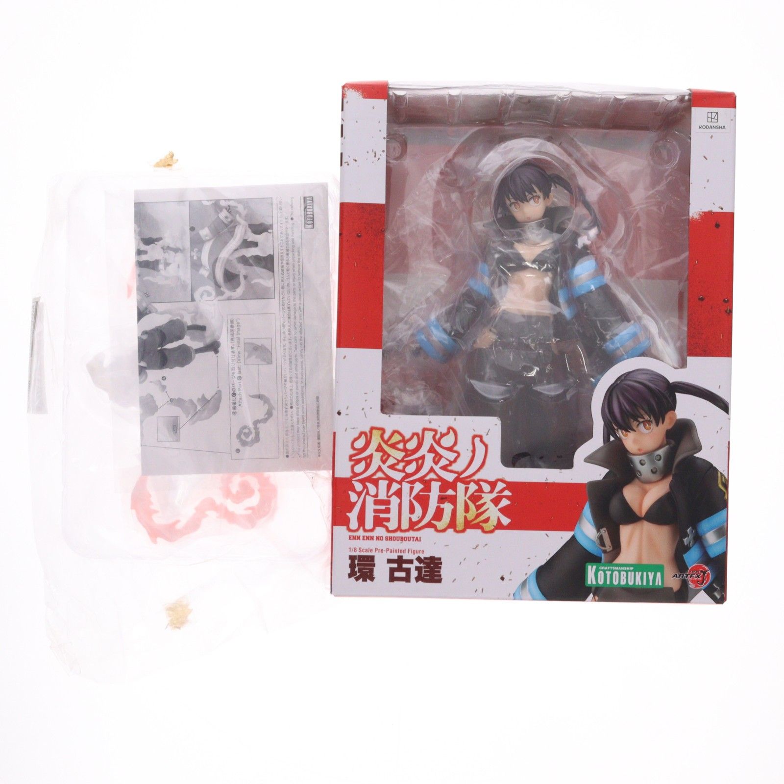 【ジオラマ背景付】コトブキヤ 炎炎ノ消防隊　4体セット　限定パーツ3体付き コトブキヤショップ限定特典付属 ARTFX J 環古達(たまきこたつ) 炎炎ノ