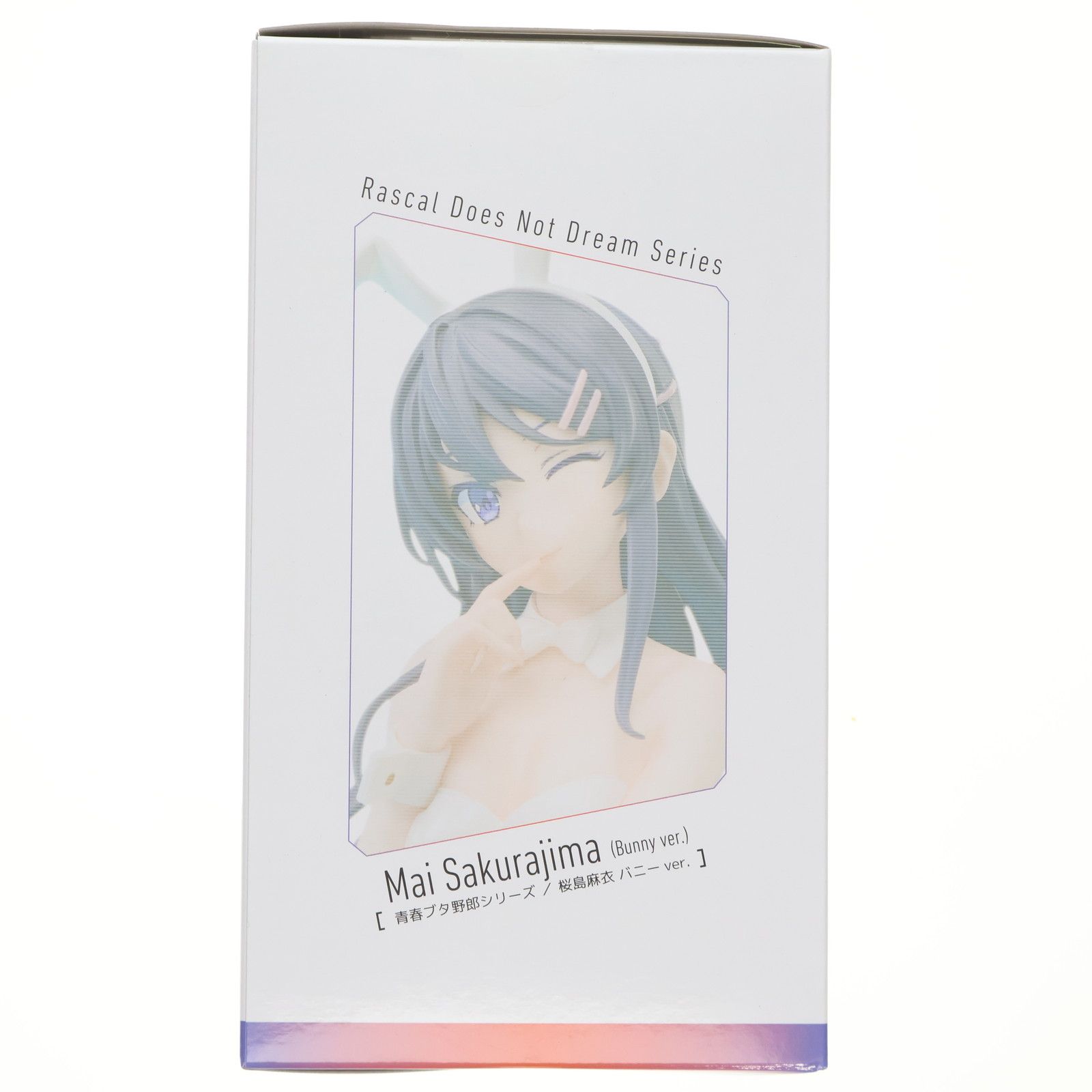 アニプレックスオンライン限定特典付属 桜島麻衣(さくらじままい 