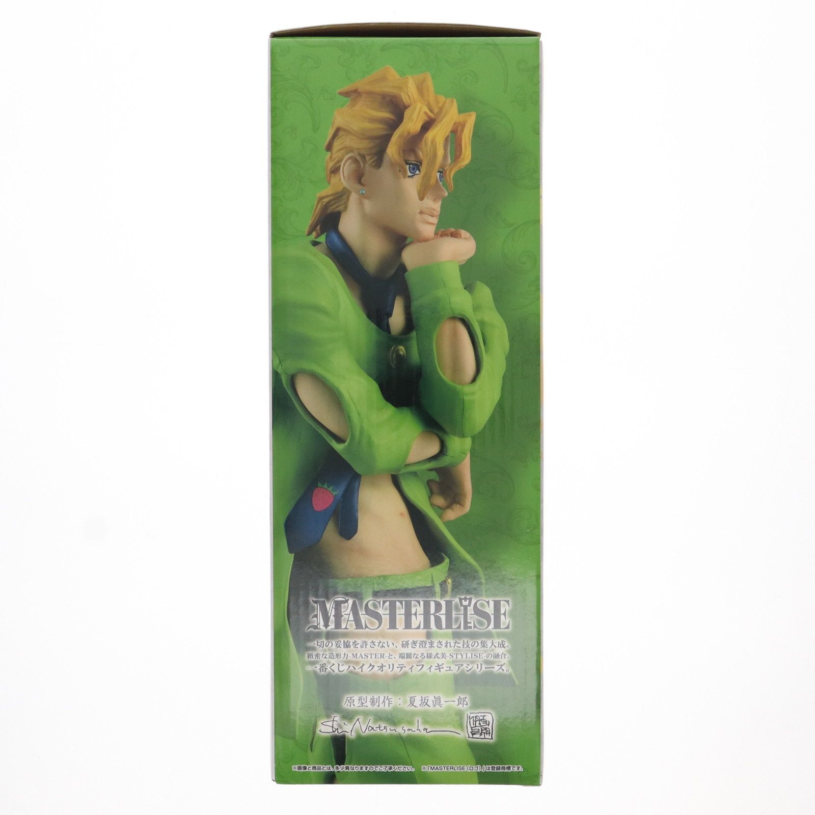 F賞 パンナコッタ・フーゴ MASTERLISE 一番くじ ジョジョの奇妙な冒険