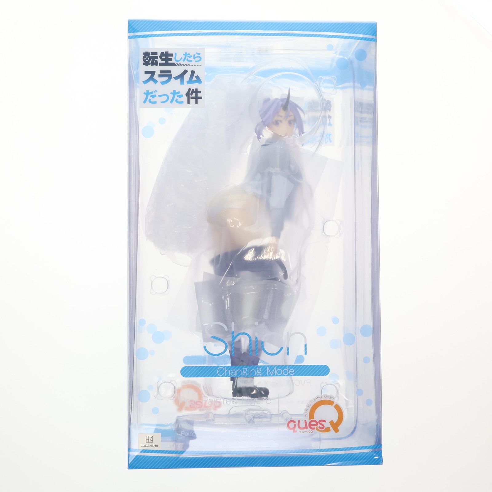【最終値下げ】シオン　お着替えmode 1/7スケールフィギュア シオン お着替えMode 転生したらスライムだった件 1/7 完成品