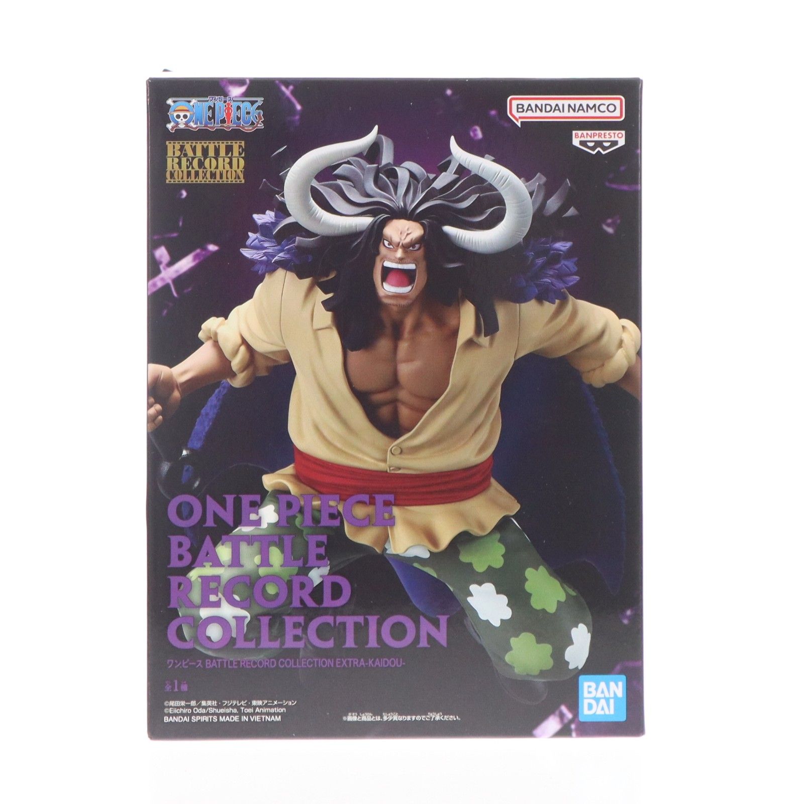 カイドウ ワンピース BATTLE RECORD COLLECTION EXTRA-KAIDOU- ONE