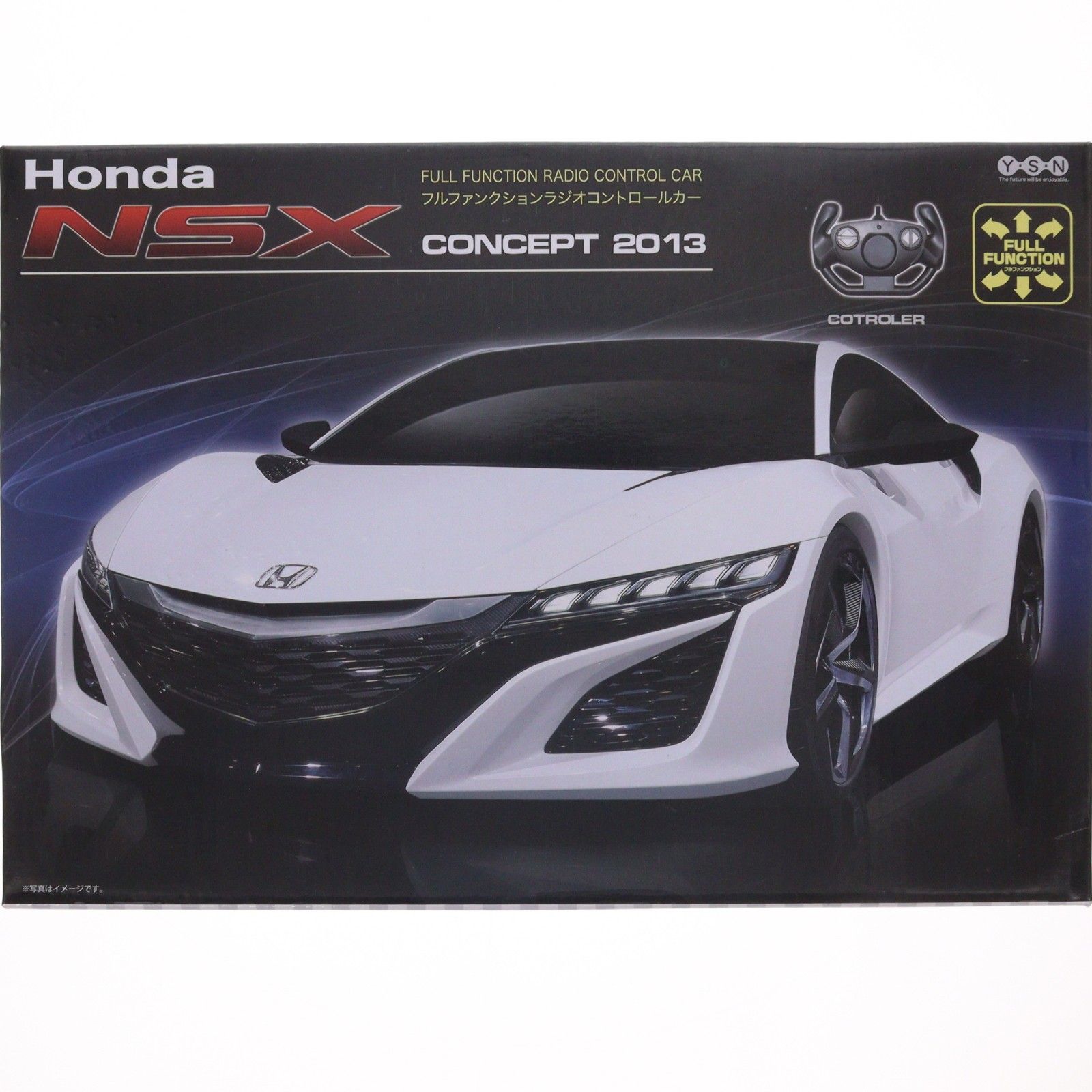 1/16スケールフルファンクションラジオコントロールカー HONDA NSXコンセプト2013(シルバー) 27MHz仕様 フルファンクション