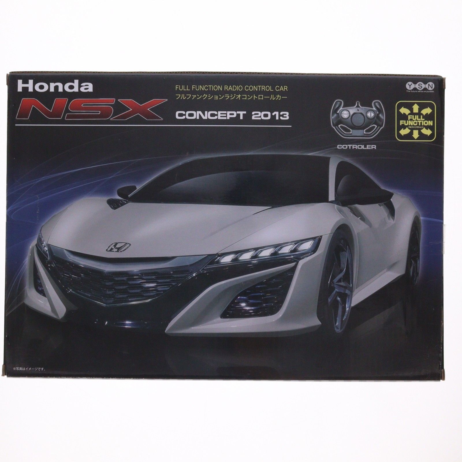 HONDA NSXコンセプト2013(シルバー) 27MHz仕様 フルファンクション