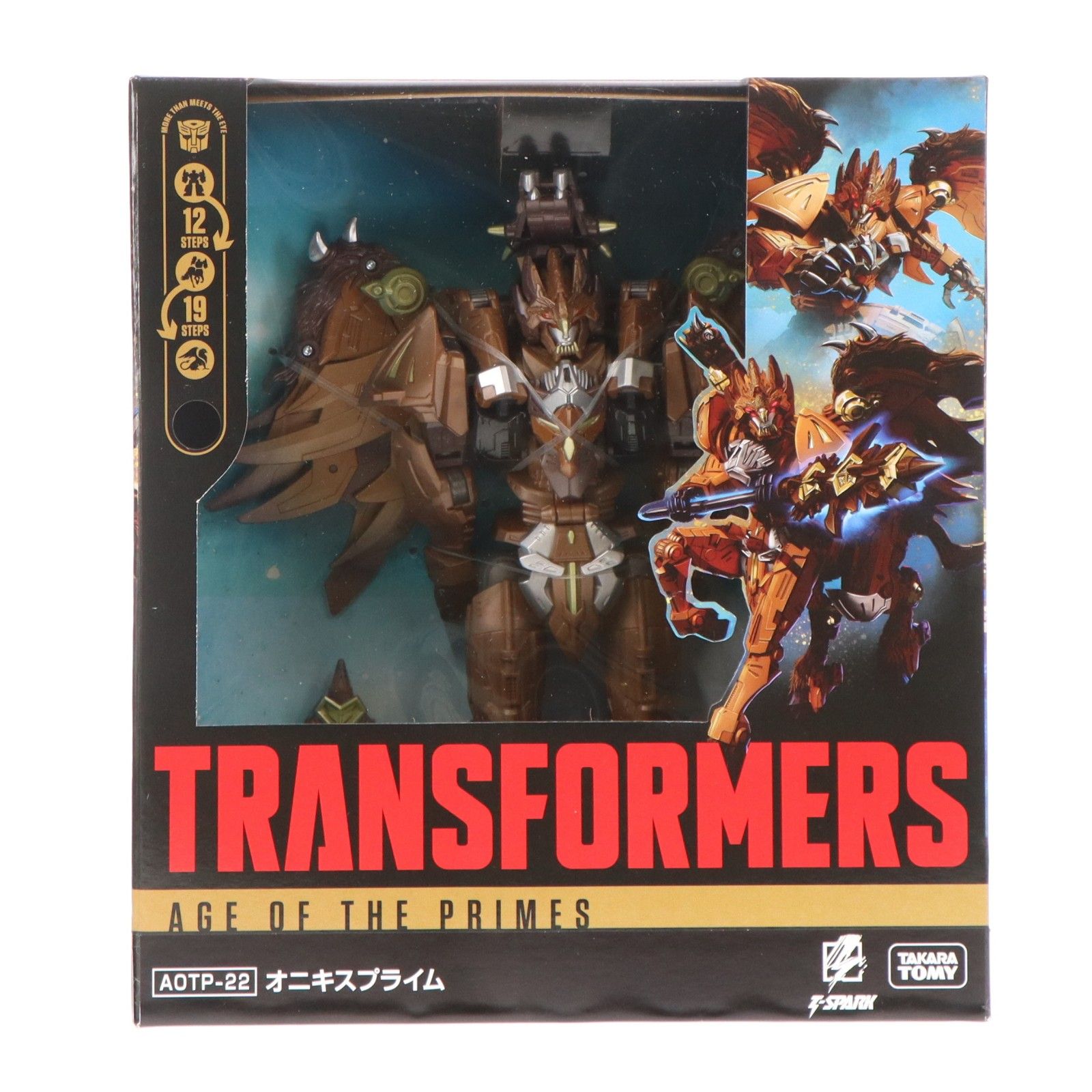 T-SPARK トランスフォーマー エイジ・オブ・ザ・プライム AOTP-22 オニキスプライム 完成トイ タカラトミー T-SPARK トランスフォーマー エイジ・オブ・ザ・プライム AOTP-22