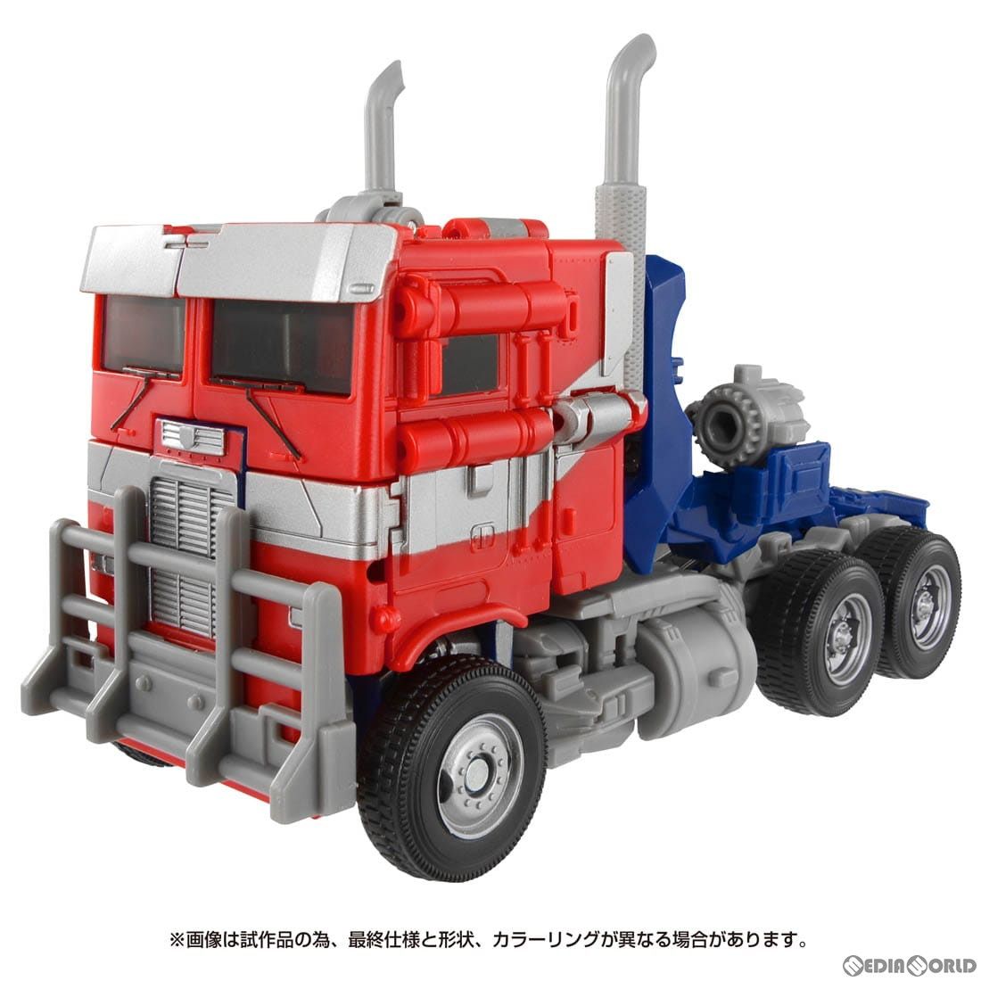 トランスフォーマー スタジオシリーズ SS-122 オプティマスプライム