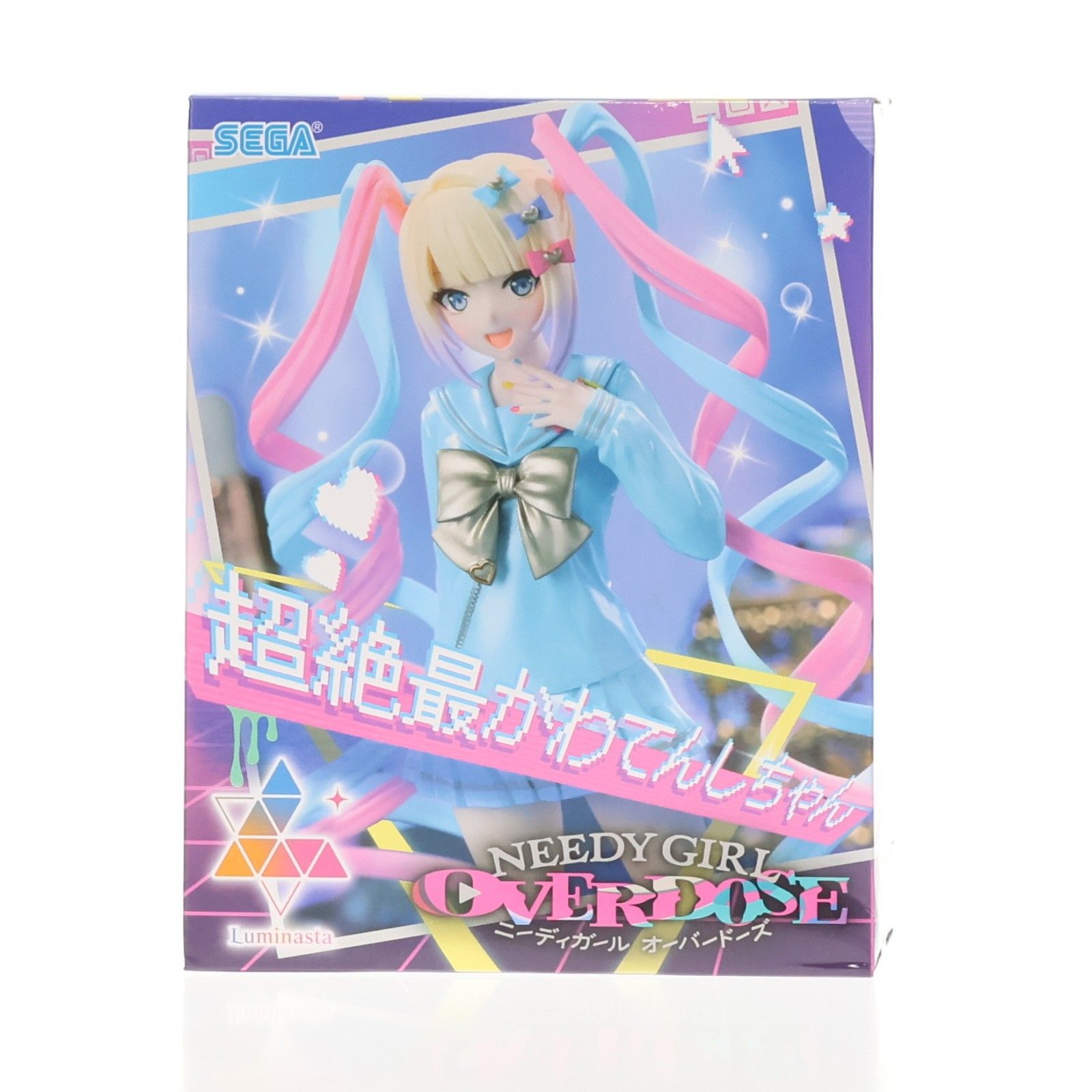 超絶最かわてんしちゃん NEEDY GIRL OVERDOSE(ニーディーガール
