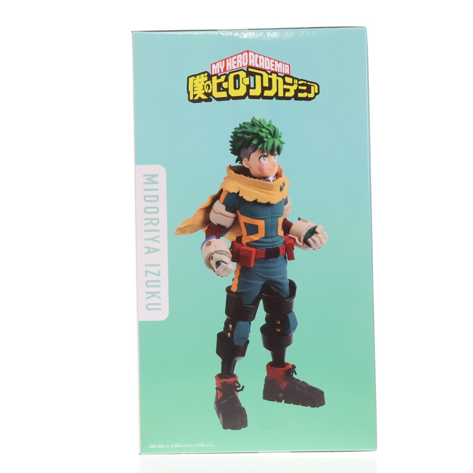 Hang bo様用　【特価】　プライズ　フィギュア　２８体 緑谷出久(みどりやいずく) 僕のヒーローアカデミア フィギュア-緑谷出