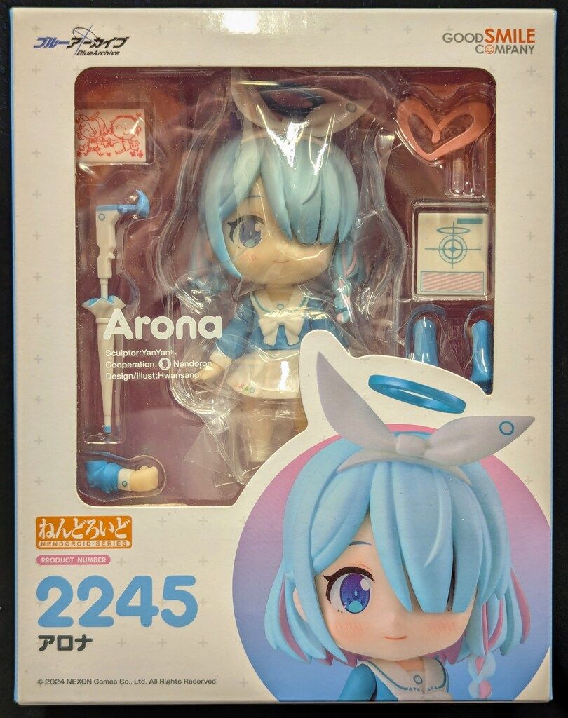 グッドスマイルカンパニー ねんどろいど アロナ 2245 - メルカリ