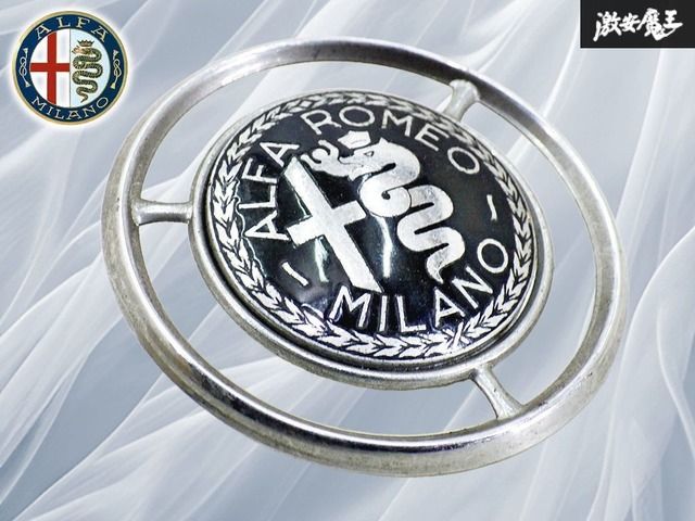 【裏ピン間隔27mm】アルファロメオ 純正 MILANO センターエンブレム 希少･外枠付 1900/750系 当時物 純正ネジ留め式 64φ 棚19M4