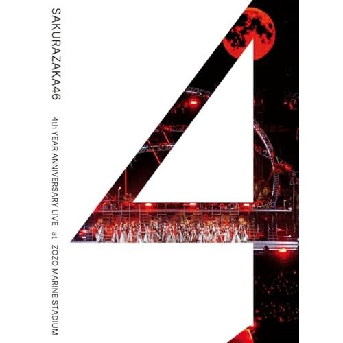 櫻坂46 4thアニラ 完全生産限定盤 ブルーレイ 櫻坂46 4th YEAR ANNIVERSARY