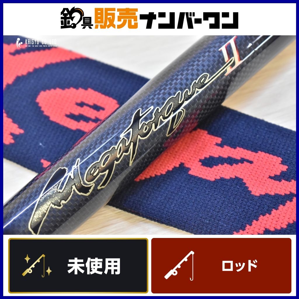 ダイワ 銀影 競技 メガトルク Ⅱ 荒瀬抜 90SD 鮎竿 DAIWA MT 90 友釣り