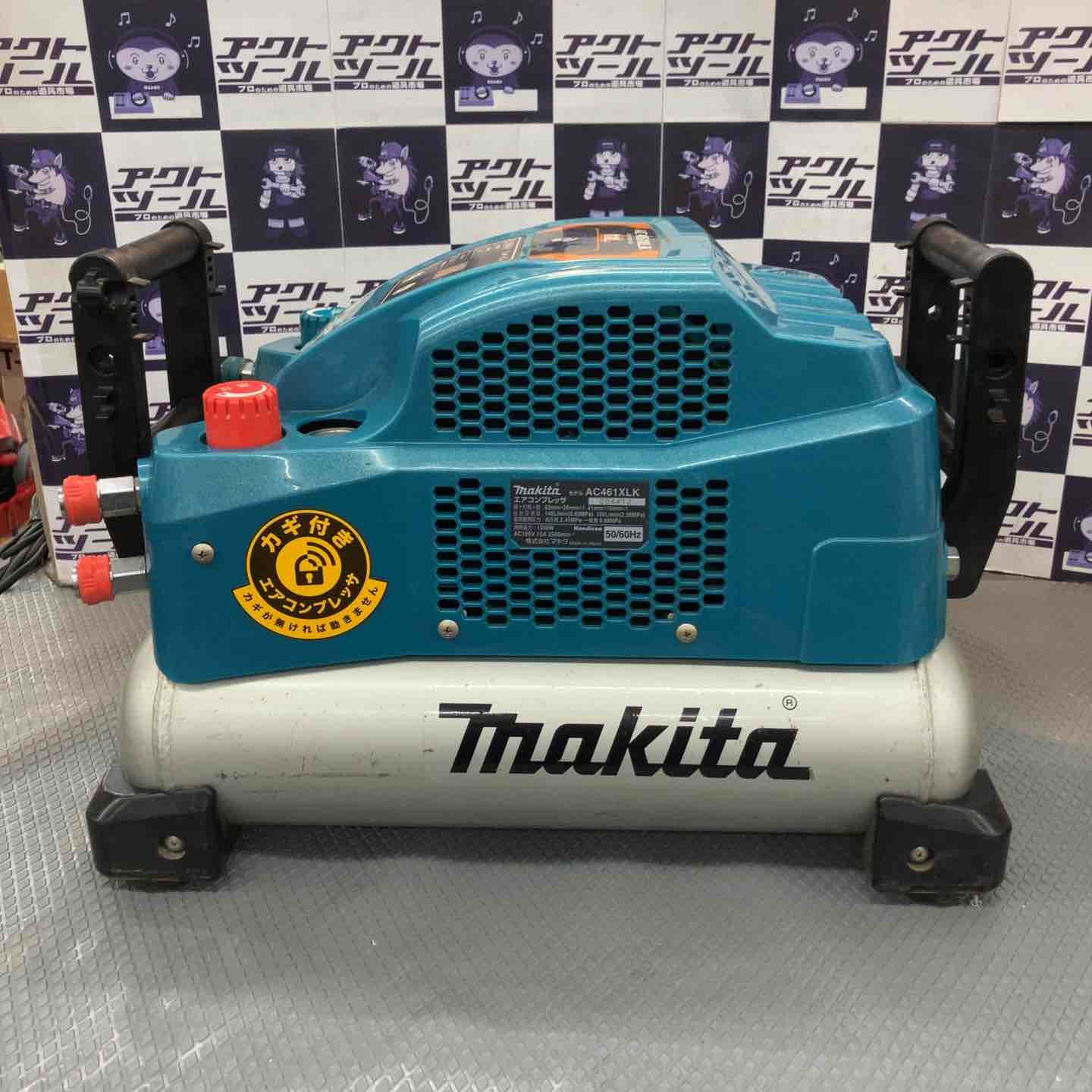 ★マキタ(makita) エアコンプレッサー AC461XLK【所沢店】 ★マキタ(makita) エアコンプレッサー AC461XLK【所沢店】