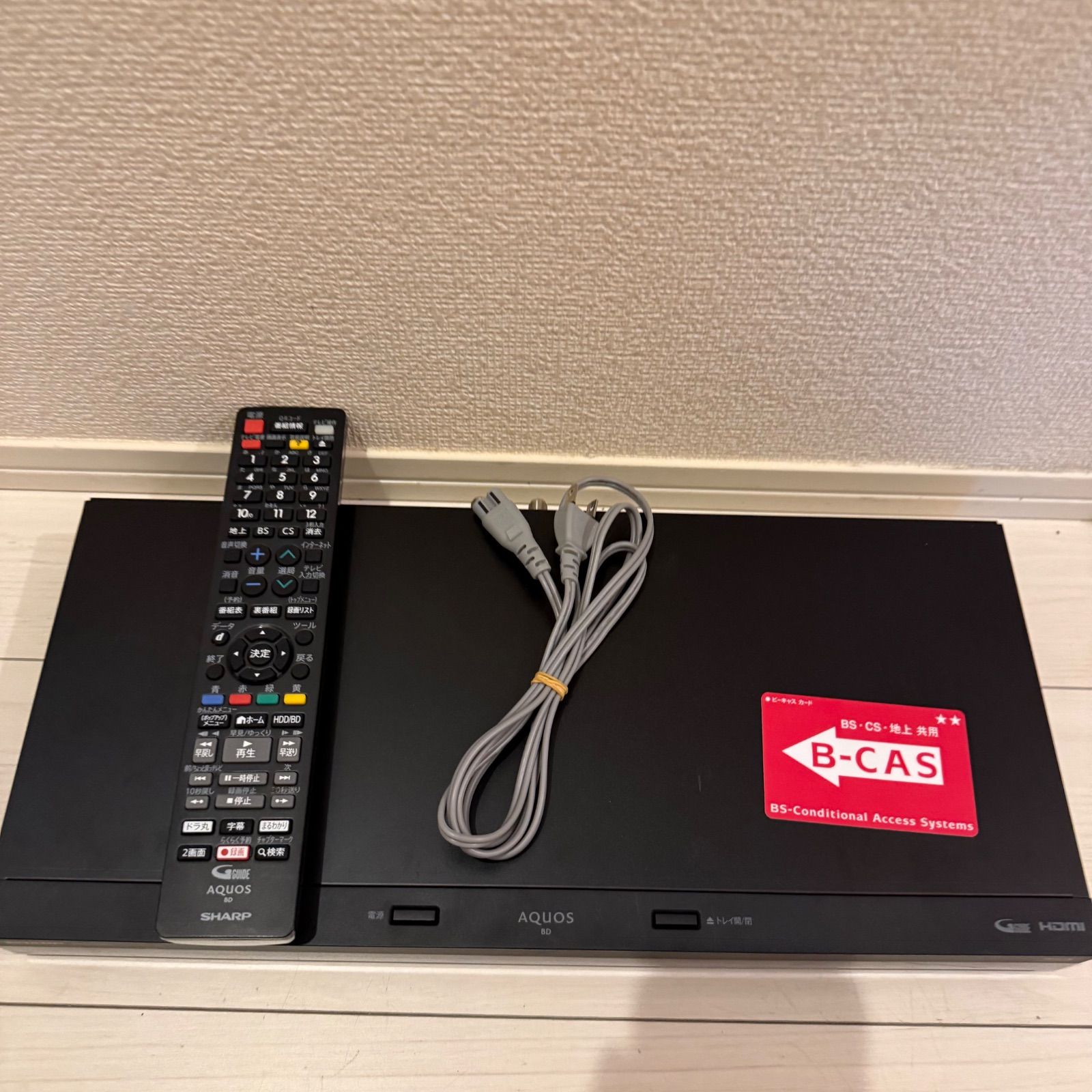 値下げ可能!】SHARP 2B-C05CW1 シャープ ブルーレイディスク 値下げ可能!】SHARP 2B-C05CW1 シャープ ブルーレイディスク