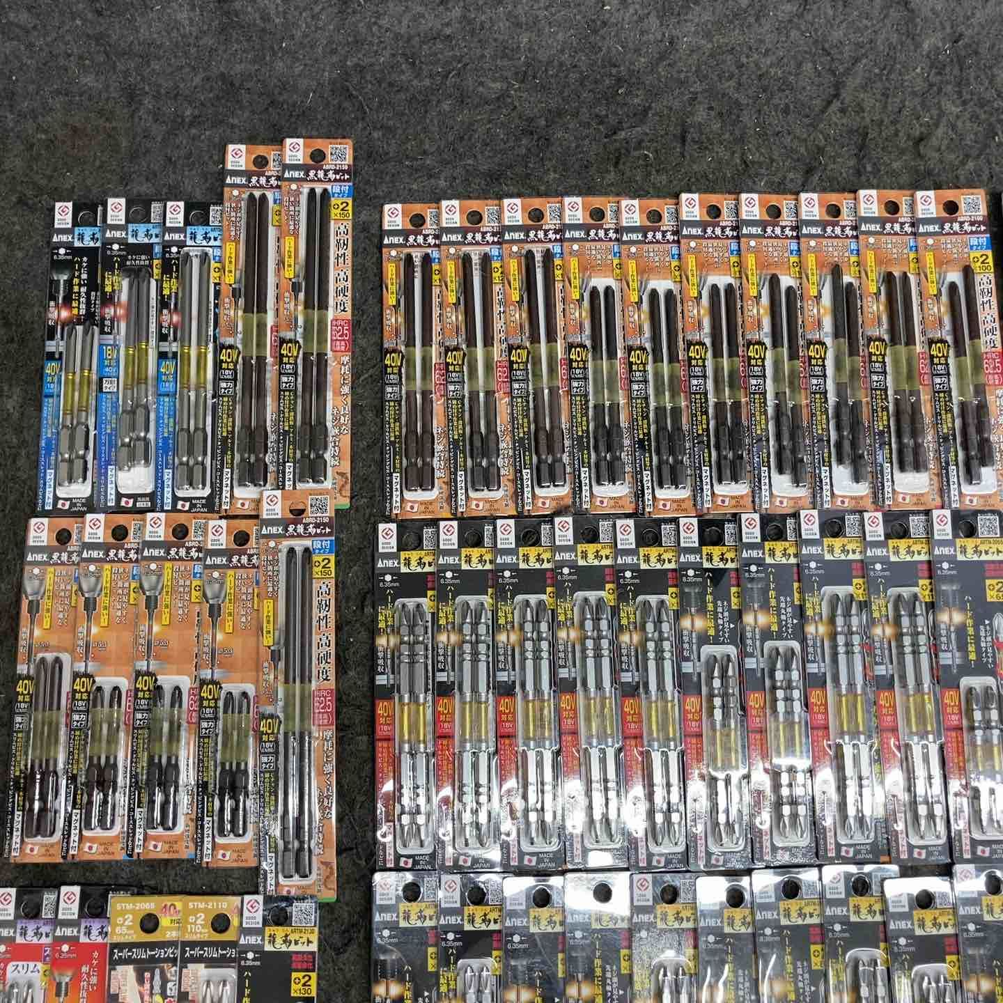 未使用品】 アネックス/ANEX インパクトビット(+2) 135パック 2本入り