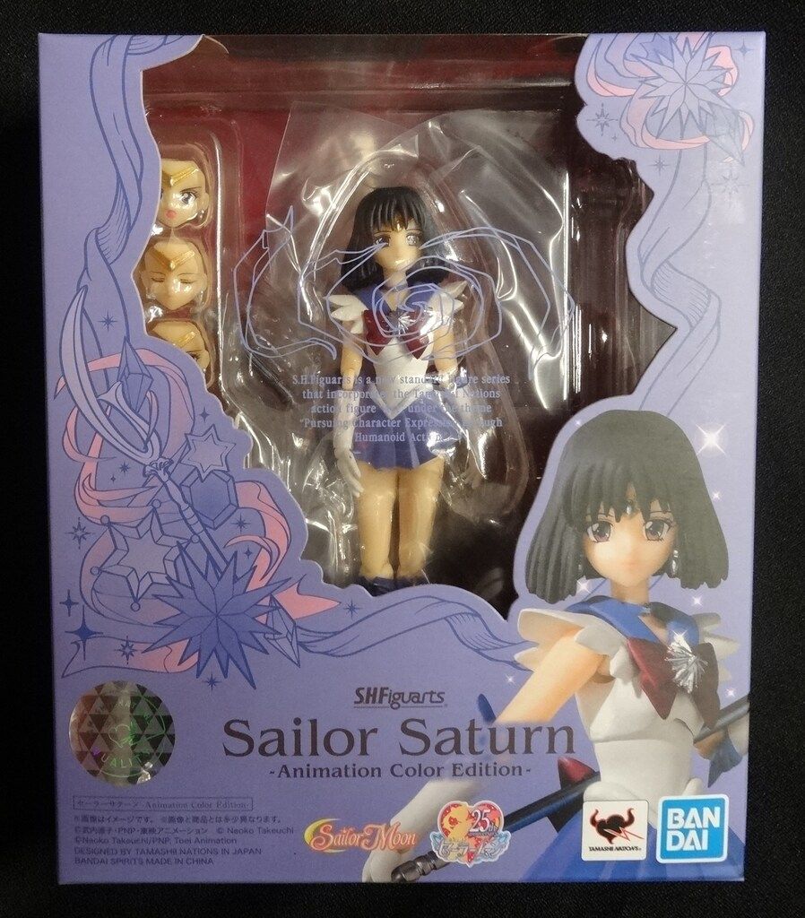 バンダイ S.H.Figuarts 美少女戦士セーラームーン セーラーサターン -Animation Color Edition-