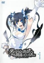 【中古】 ダンジョンに出会いを求めるのは間違っているだろうか (7巻セット) [レンタル落ち] [DVD]