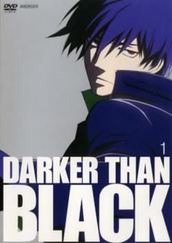 ★【中古】 DARKER THAN BLACK (17巻セット) 黒の契約者 全9巻、流星の双子 全8巻 [レンタル落ち] [DVD]