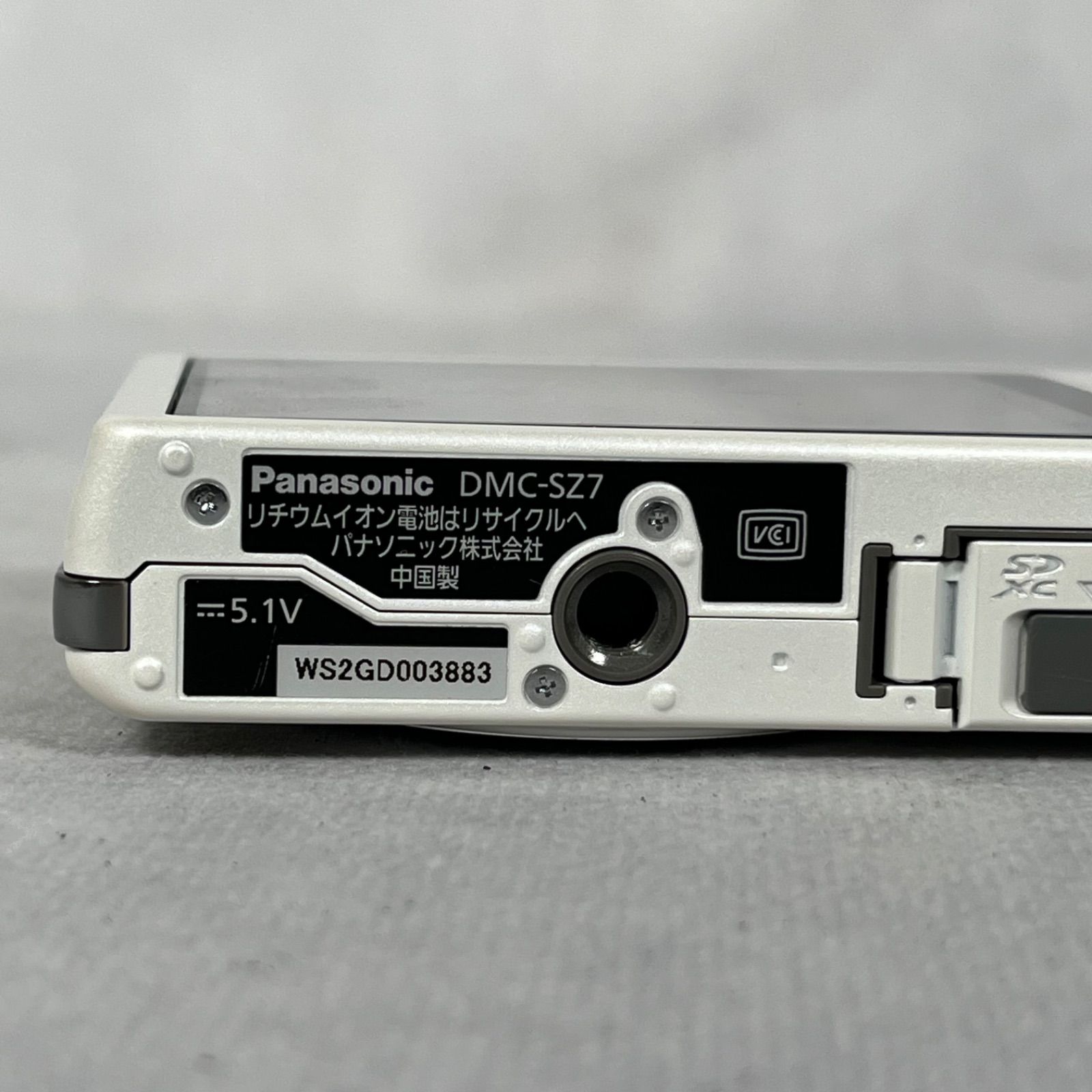 管2605-60】Panasonic パナソニック LUMIX DMC-SZ7 コンパクトデジタル