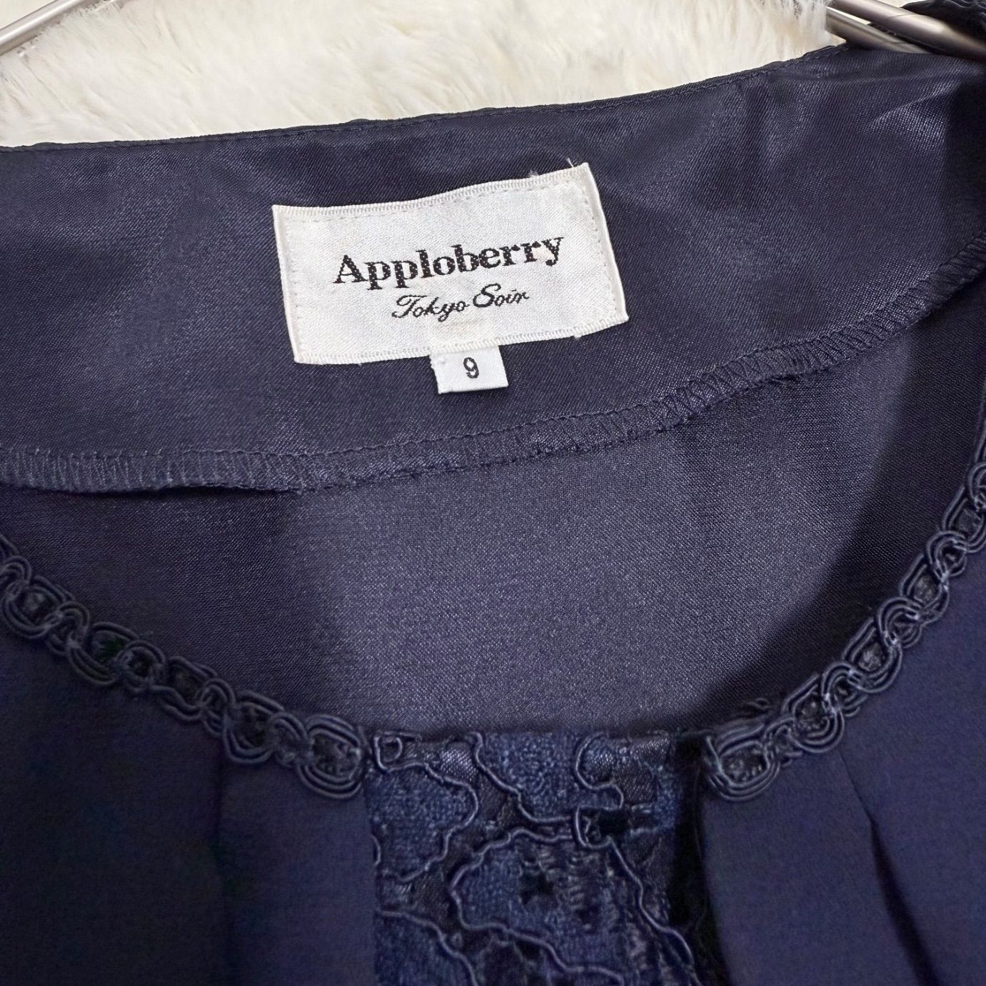 Apploberry Tokyo Soir レースワンピース ネイビー 9AR フォーマル