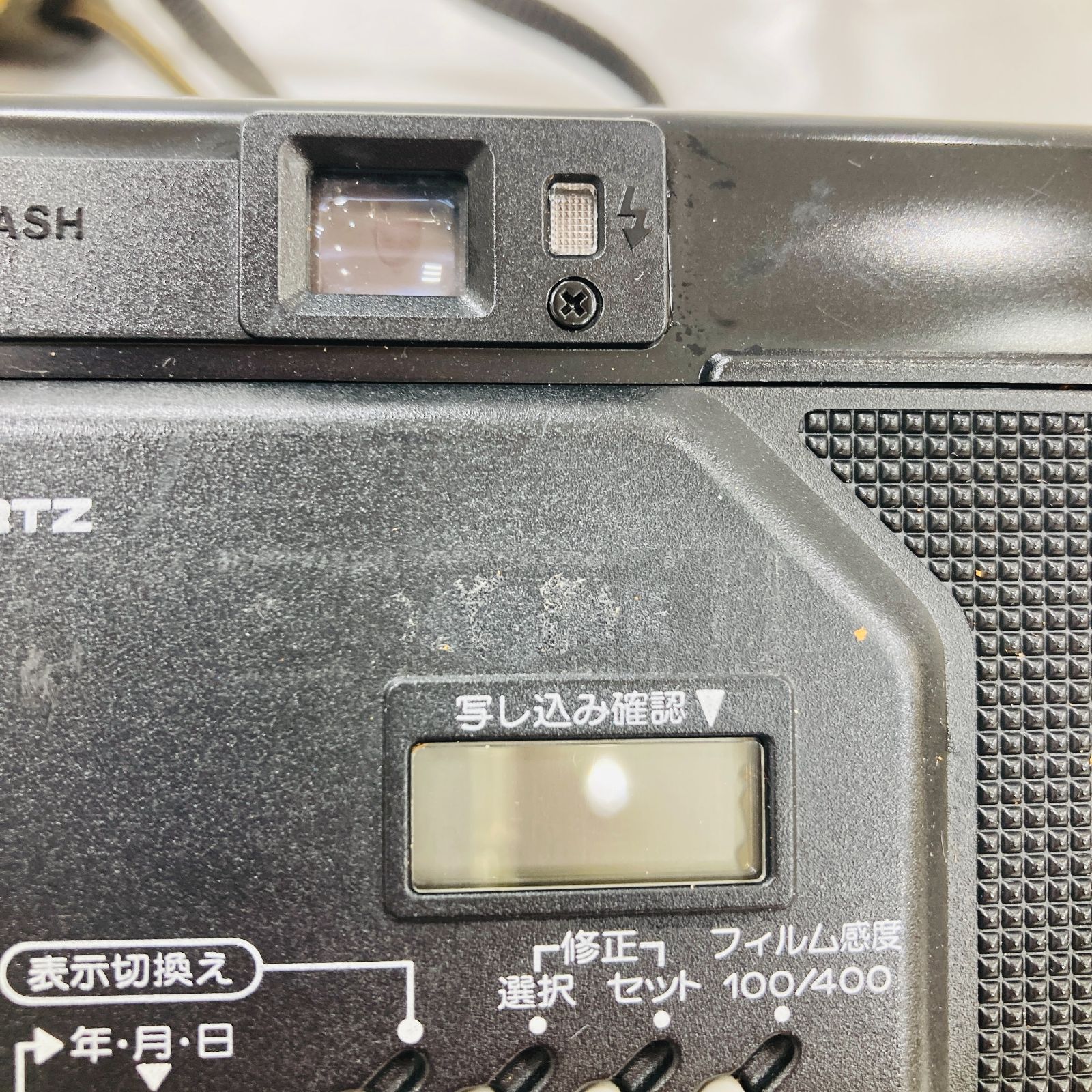 A【動作未確認】Canon キャノン Autoboy2 オートボーイ QD フィルム