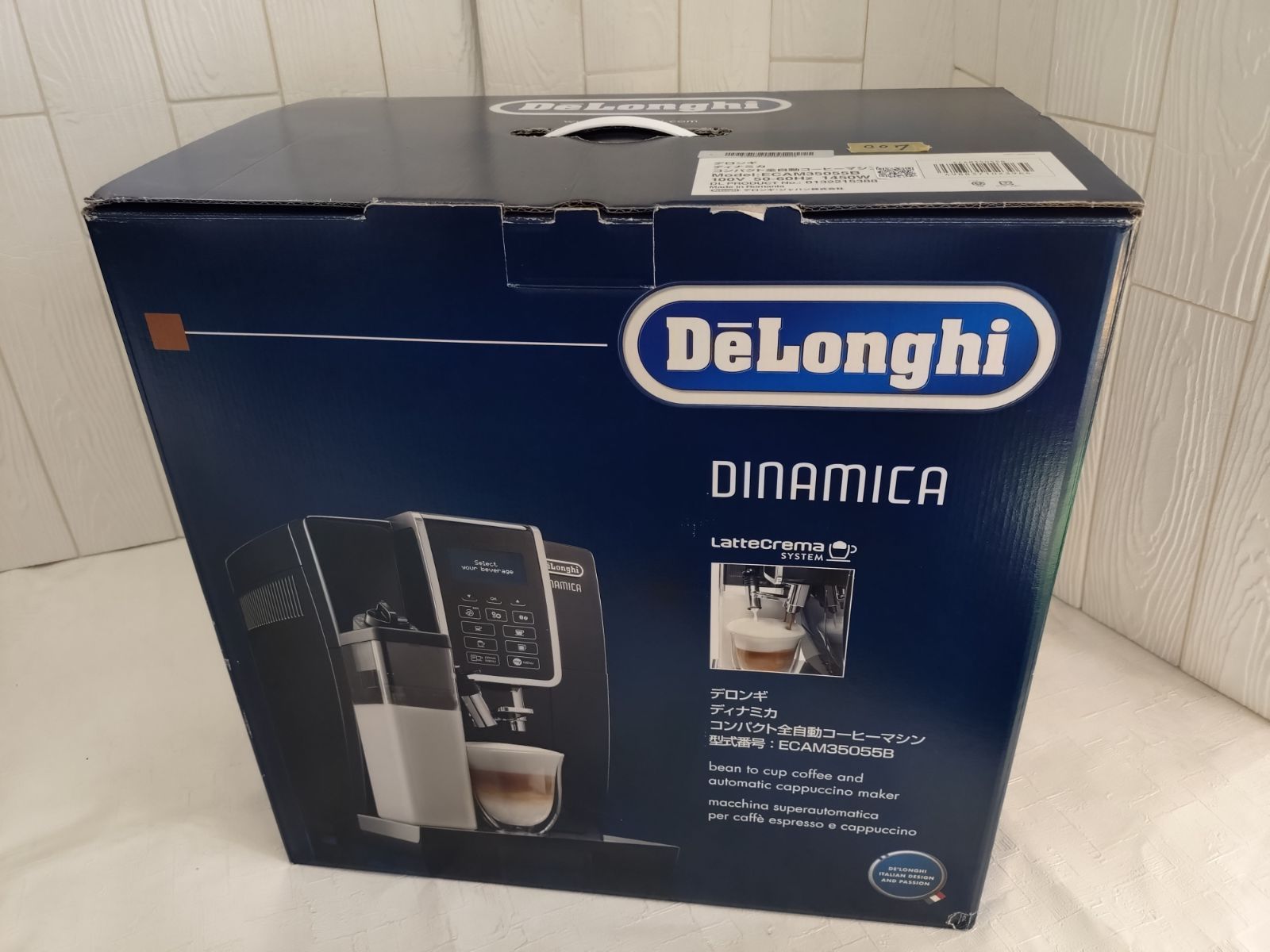 展示品・元箱付き】DeLonghi デロンギ ディナミカ ECAM35055B 全自動