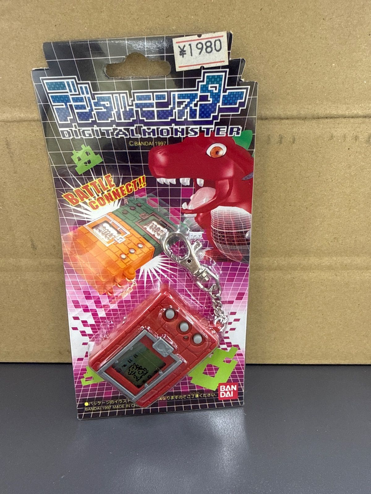 [Digimon】Digimon