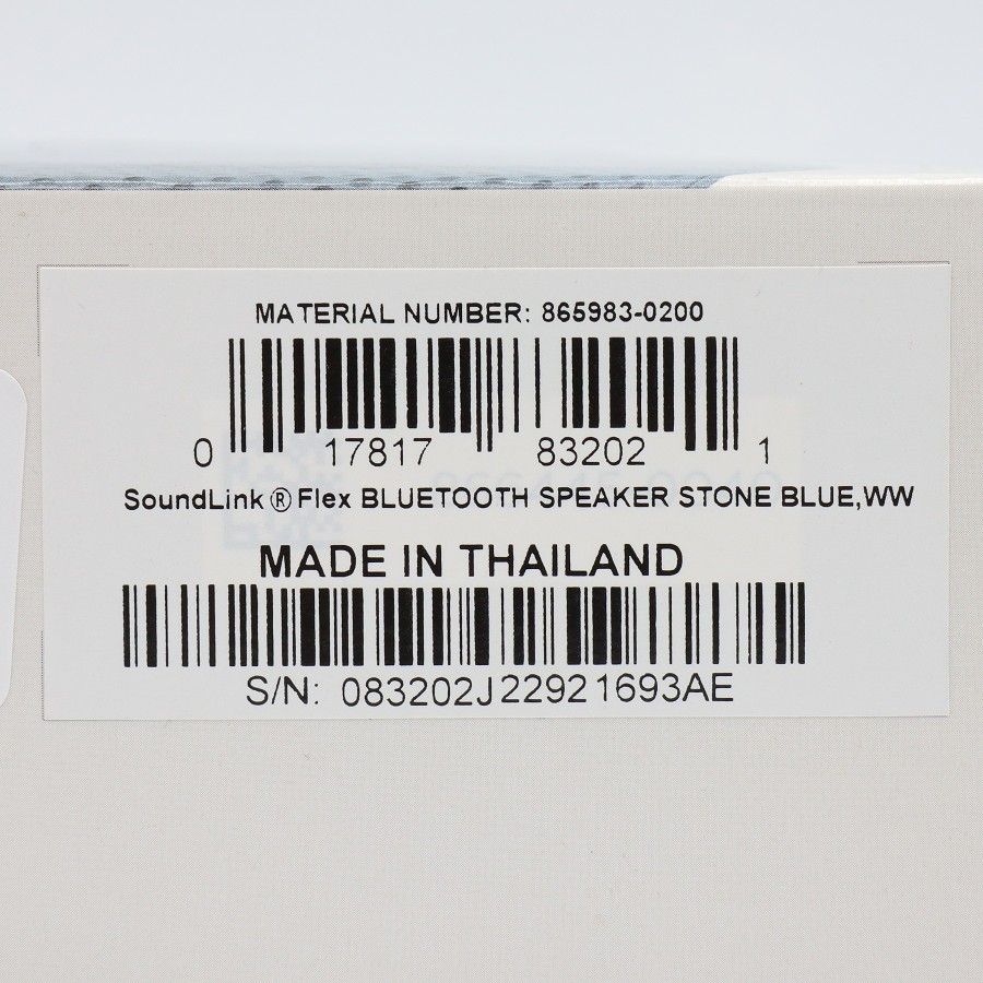 美品】BOSE SoundLink Flex Bluetooth speaker ストーンブルー