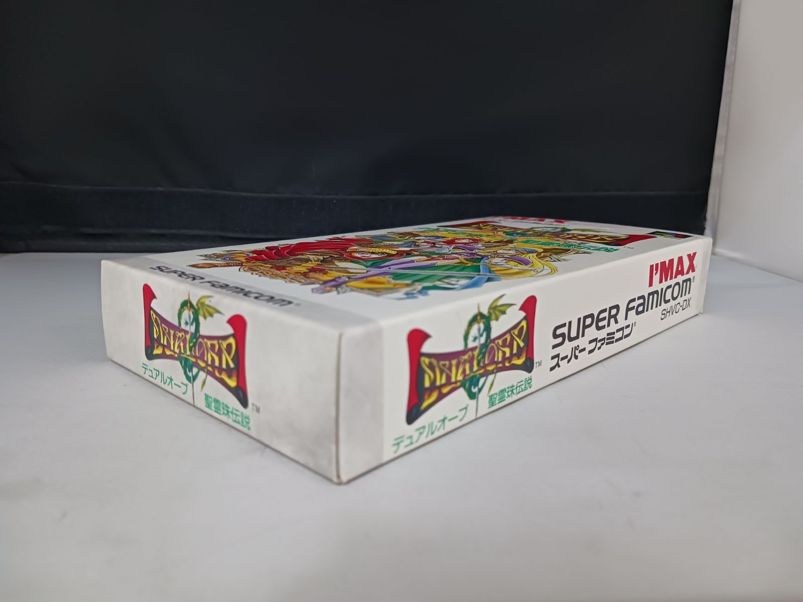 スーパーファミコン　箱他セット テレビゲーム 【動作確認済】SFC デュアルオーブ・精霊珠伝説 箱説付き