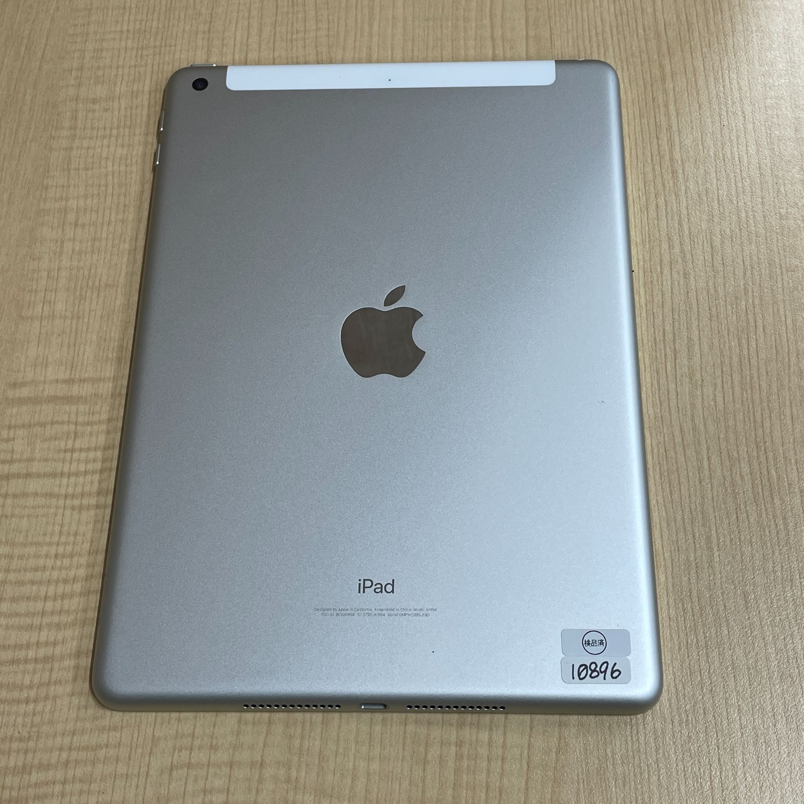 美品 iPad6 本体 32GB WiFi+Cellularモデル シルバー - メルカリ
