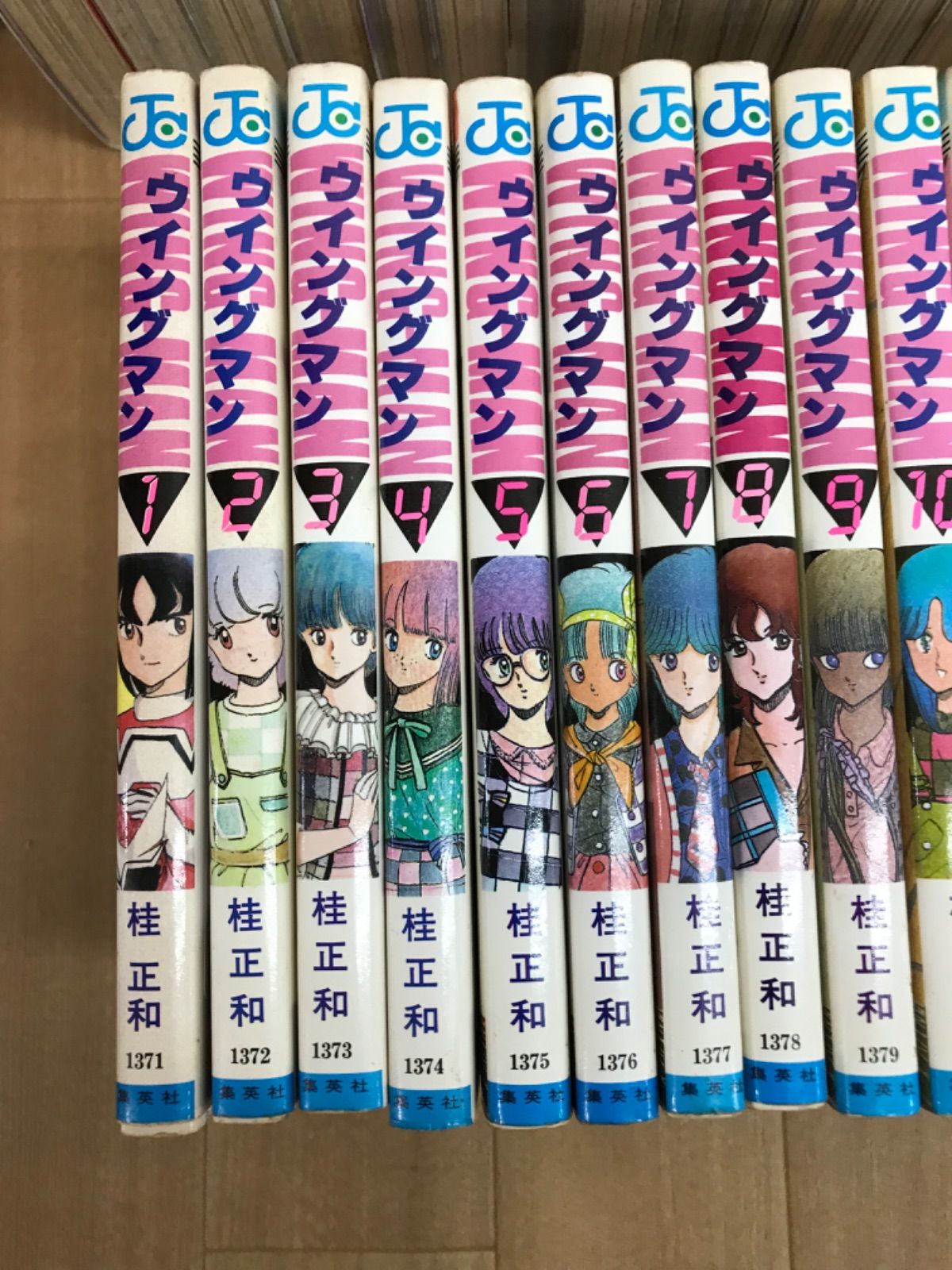 ☆【桂正和作品 コミックセット】ZETMAN 1-20・ウイングマン1-13・DNA1