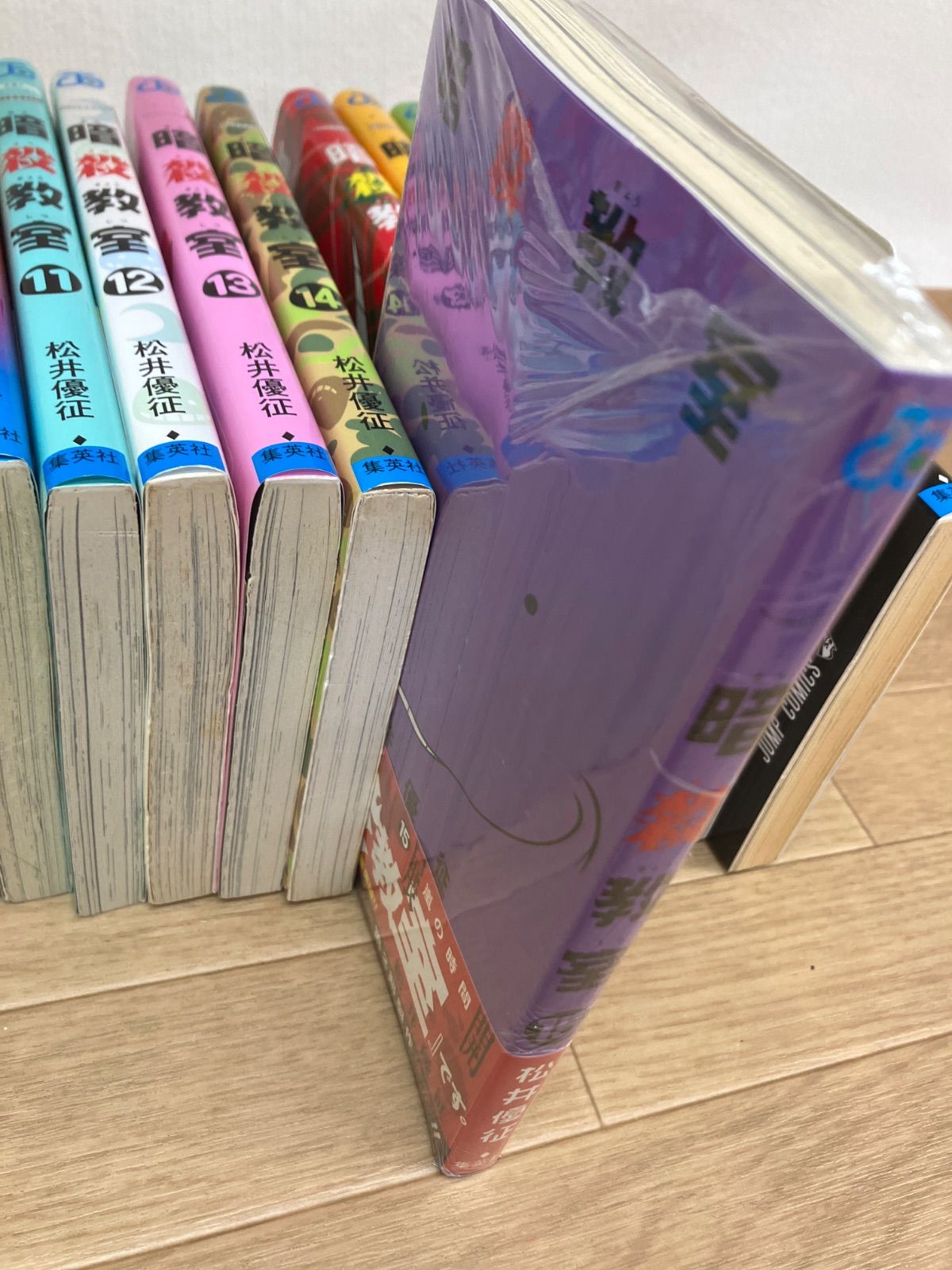 ☆【未開封あり・松井優征作品 2セット】 暗殺教室 全巻＋関連本3冊