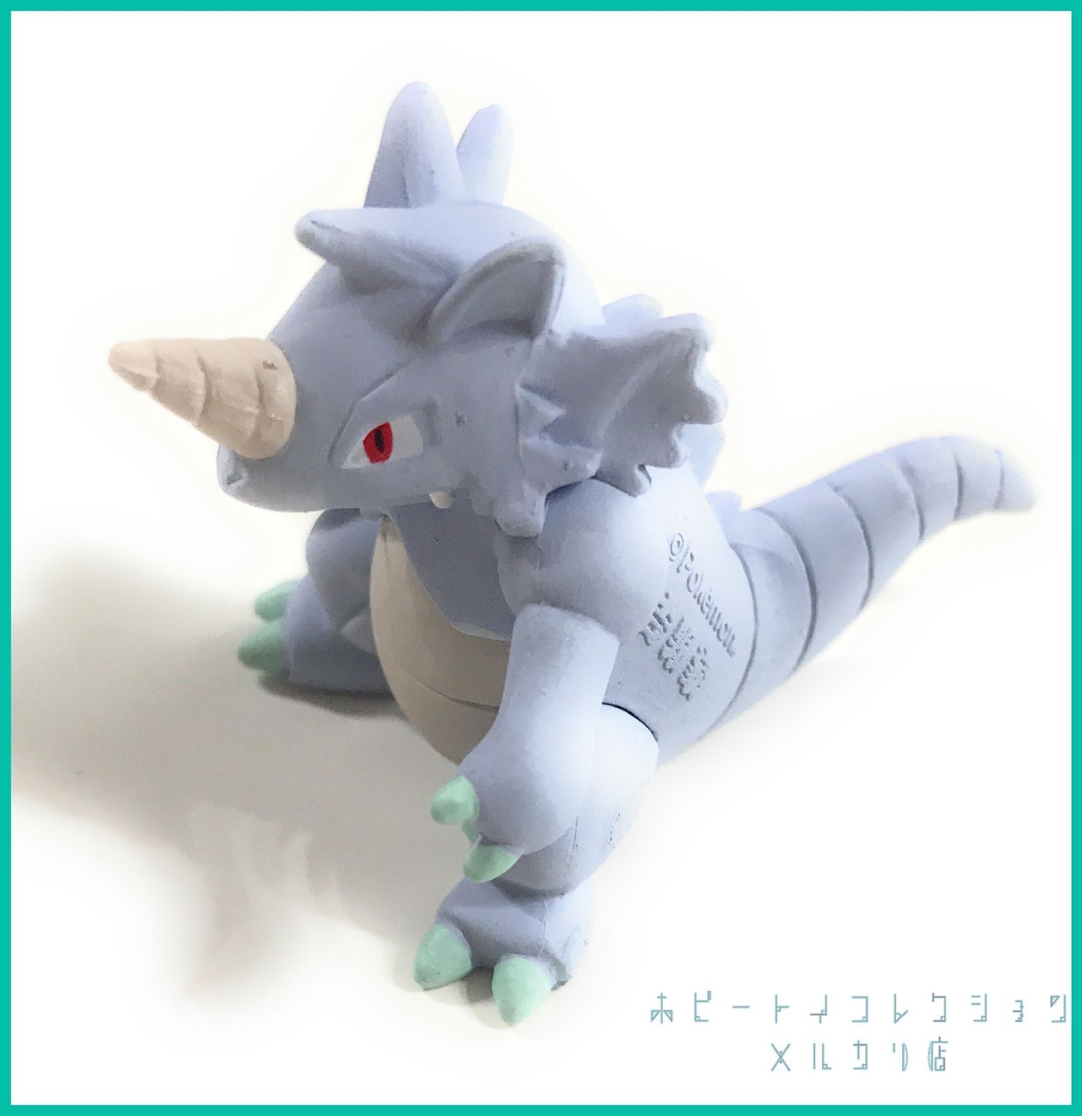Pokemon ポケットモンスター ポケモン 吉野家 第2弾 ミニフィギュア