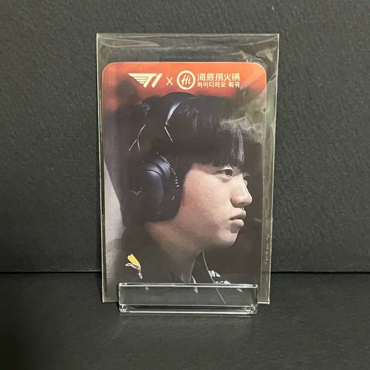 2024 T1 ハイディラオ Keria トレカ - メルカリ