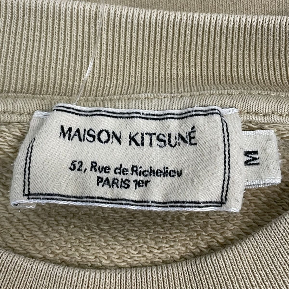 MAISON KITSUNE(メゾンキツネ) トレーナー サイズM レディース 