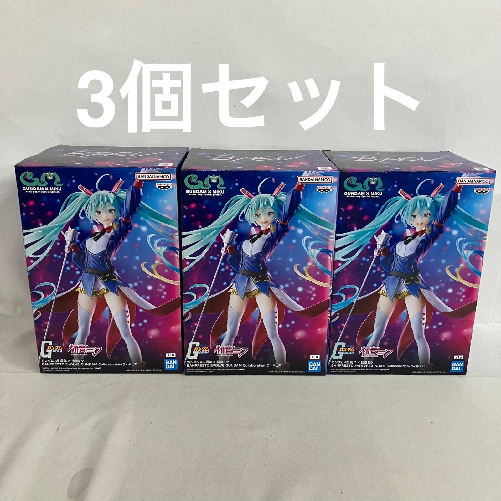 ガンダムミク　バンブレストエボルブ　6体セット 未開封 ガンダム45周年×初音ミク バンプレストエボルブ ガンダム